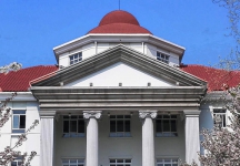 天津美术学院2026年本科招生专业考试大纲