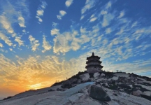 2025首届“泉州杯”世遗文创大赛 赛事章程